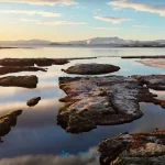 Iceland South Coast fissure location